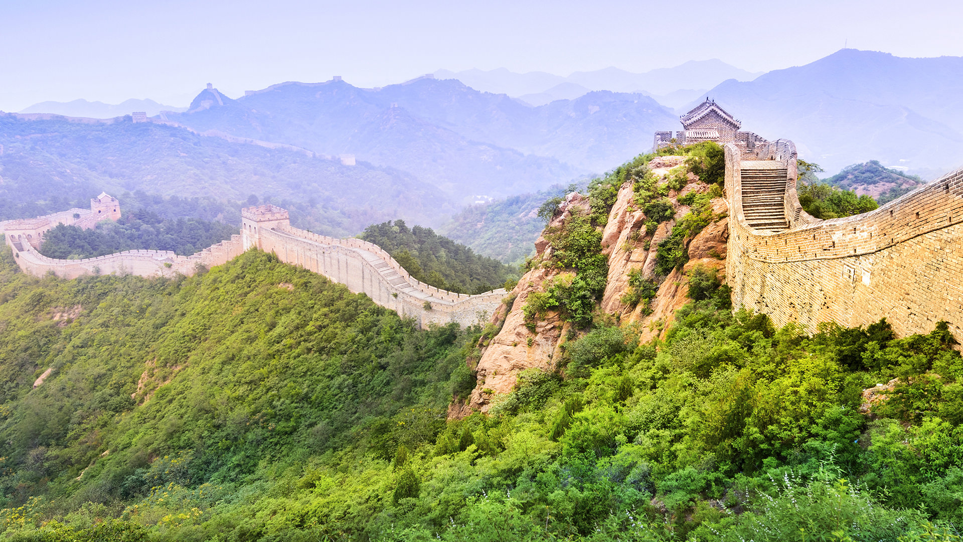 Great Wall of China